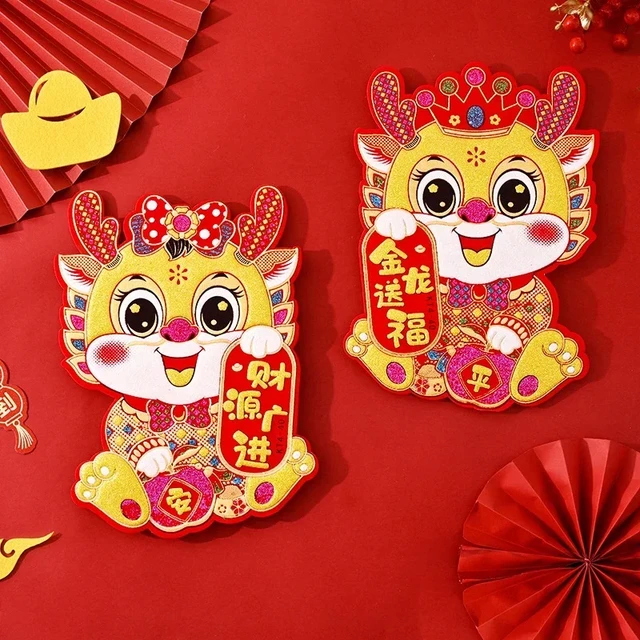 Chinese New Year Decorations 2024 Window Stickers Dragon Door